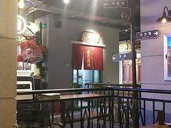 大堂-十六蒲(桂林路店)