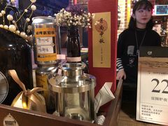 -顽啤猴精酿