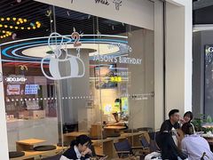 -香馥咖啡(民盈国贸城店)