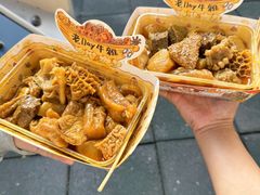 -老day牛杂(官也街总店)