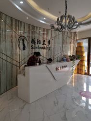 -骄阳兰多产后修复(徐东旗舰店)