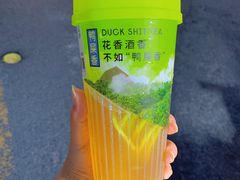 -丘大叔柠檬茶(来福士广场分店)