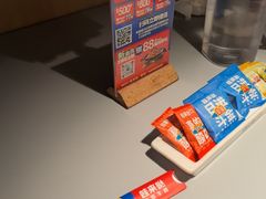 -蛙来哒(汇一城黑金冠店)