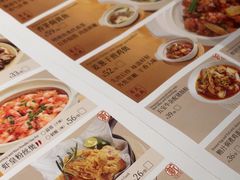 -蔡澜点心·粤菜(万菱汇店)