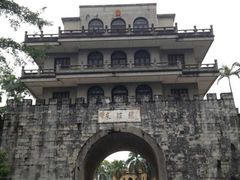 -友谊关景区