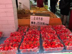 -全而廉(靖宇中路店)