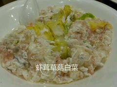-砂锅李(九江路店)