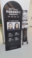 -Dr.U博士医疗美容医院