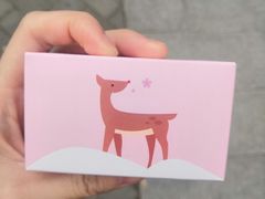 -好利来(交大店)
