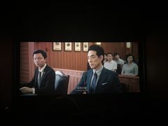 -山文星辉影城(济南和谐广场店)