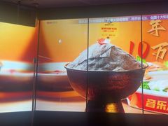 -音乐派KTV(成都印象城店)