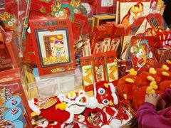 -九木杂物社(新奥购物中心店)