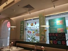 -Aqua Oasis 水天堂(太湖中心mall店)