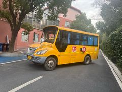 -协和双语学校(虹桥校区)