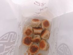 椒盐一口酥-宋记饼家(石门二路店)