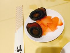 -镛记酒家