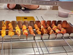 -丰茂烤串(公园店)