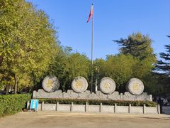 -西安市长乐公园