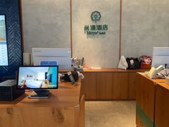 -米漾酒店(深圳会展中心岗厦地铁站店)