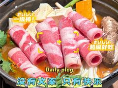 -小川洋风料理(武商梦时代店)