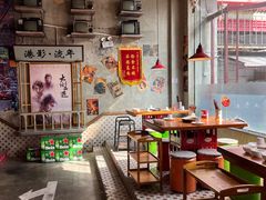 -捞围鲜·港式打边炉(海阳路店)
