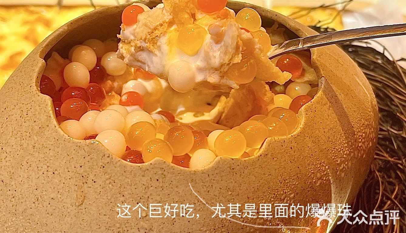 青岛真正好吃的烧烤店