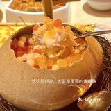 青岛真正好吃的烧烤店