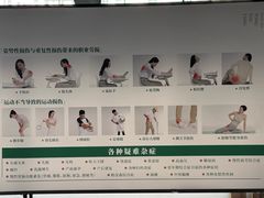 -通透堂中医·精准推拿(旗舰店)