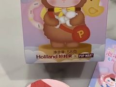 -好利来(阜成门店)