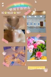 -靓芙泉·0感专研祛痘