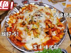 -冰川冷面·延边菜·炭烤串(观前店)