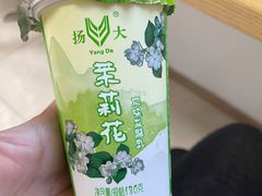 -扬大康源乳业鲜奶吧(大学北路店)