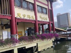 -天字码头自助餐厅·珠江夜游