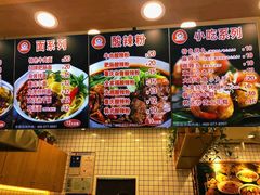 -南通CBD大有境