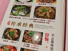 -侠成水上农庄(工业大道店)