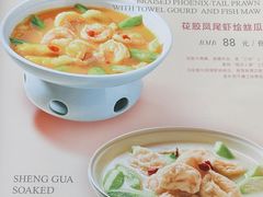 -味妙顺德厨房(绿地缤纷城店)