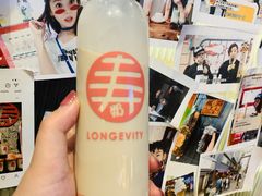 寿奶茶-寿奶茶·鲜奶与茶(合生汇购物中心店)