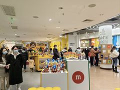 -m豆巧克力世界(上海世茂广场店)