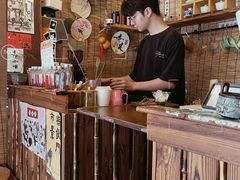-悟饮门市景店