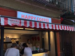 门面-happy coffee roastery