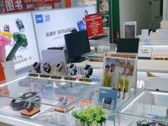 -垚陶陶(同成街华联店)