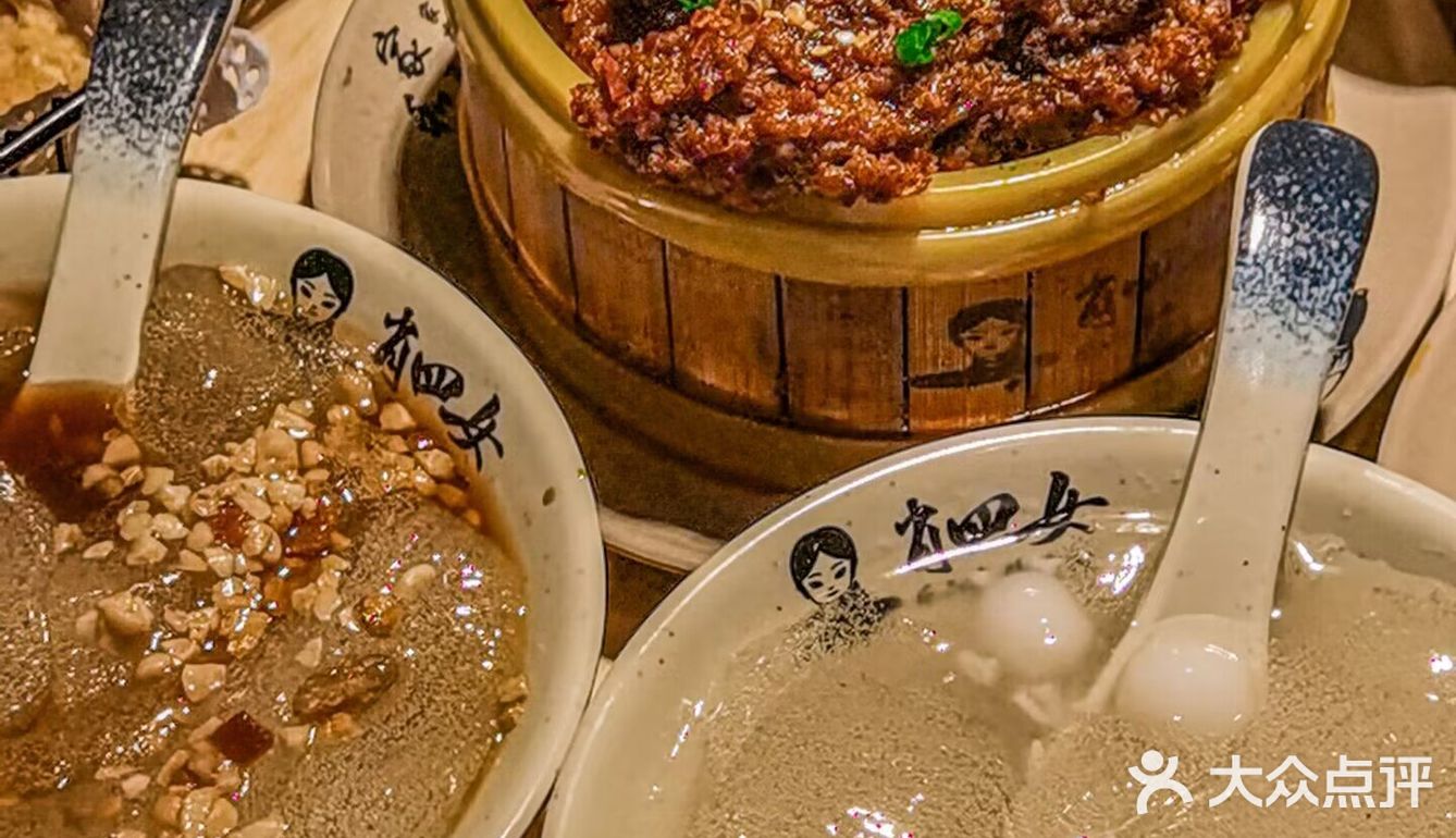 排队王来双子塔了👑跷脚牛肉只要💰1r