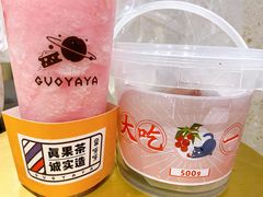 -果呀呀(国金街店)