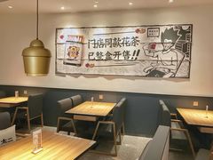 大堂-太二酸菜鱼(汕头苏宁广场店)