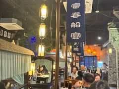 -一味大院•桐庐菜传承店(春江路店)