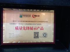 -陈寔包子王·卤煮小肠·京味小吃(龙潭店)
