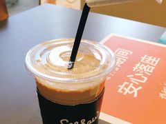 -Seesaw Coffee(苏州中心店)
