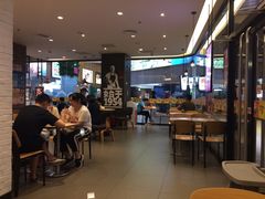 大堂-汉堡王(歌斐中心店)