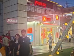 -万科生活广场(东莞松山湖店)