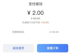 -DQ·蛋糕·冰淇淋(富华里店)